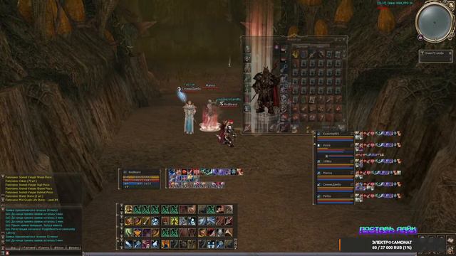 Пробую фармить СОА/Asterios X5