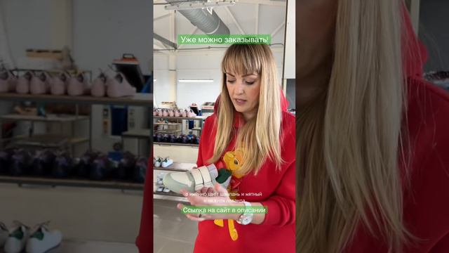 Кроссы на липучках- лучший вариант? | BASARAB | Арт ж-2411 смотреть онлайн