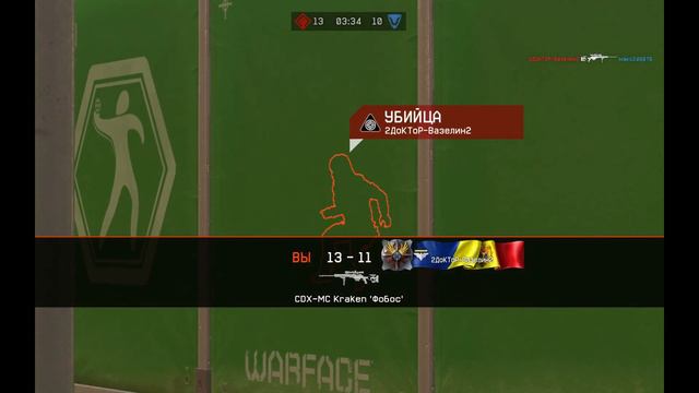 Warface - игры лучше нету! смотреть онлайн