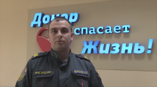 Каждый может спасти чью-то жизнь смотреть онлайн