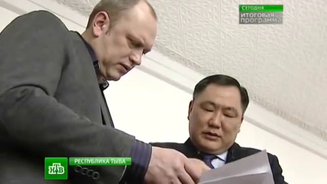 Тыва ,Кровавый край смотреть онлайн