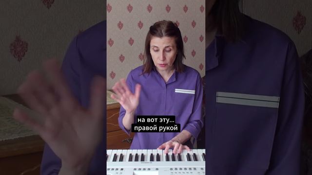 Как может помочь знание квинты. смотреть онлайн