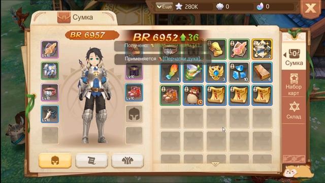 Tales of Wind как быстро прокачаться (игры андроид) смотреть онлайн