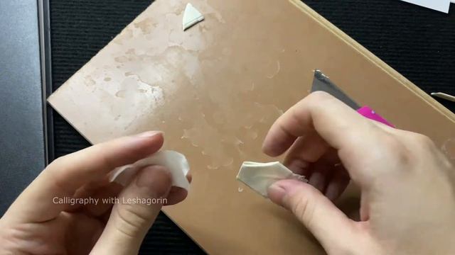 Бумажный скотч для каллиграфии (калам своими руками) смотреть онлайн
