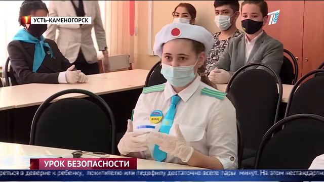 КАЗАХСТАНСКИМ РОДИТЕЛЯМ ПРЕДЛАГАЮТ ПРИДУМАТЬ ПАРОЛЬ И КОДОВОЕ СЛОВО смотреть онлайн