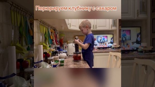 Йогуртно-клубничный десерт