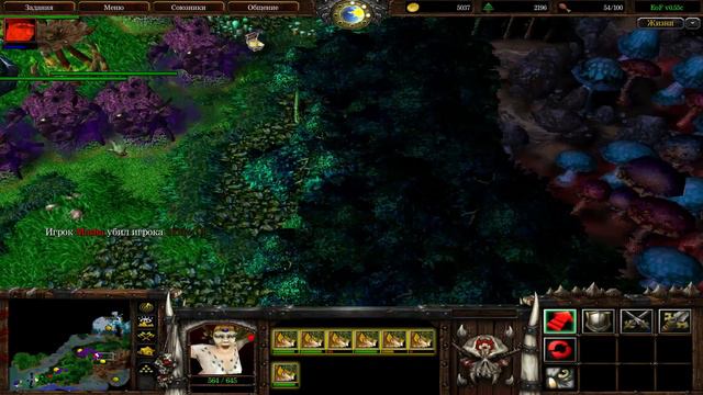 Эволюция видов Warcraft 3 за Гарпию смотреть онлайн