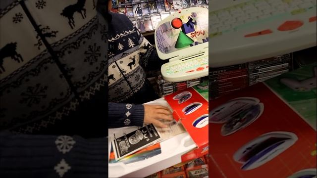 Сега, компьютер - 