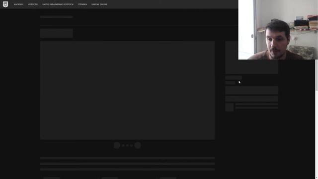 Ещё одна игра раздаётся бесплатно на Epic Games смотреть онлайн