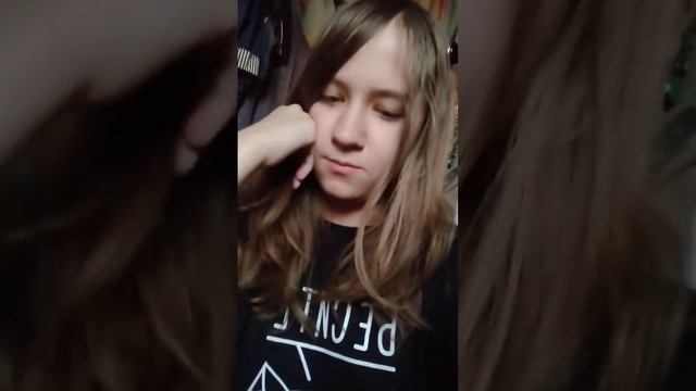 рожки прикольные смотреть онлайн
