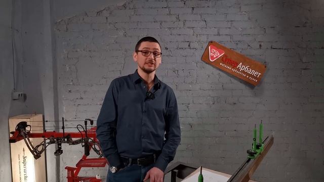 Очумелые лучники | Изготавливаем кастомную тетиву и плетем такую же из обычных ниток с WarArcher смотреть онлайн