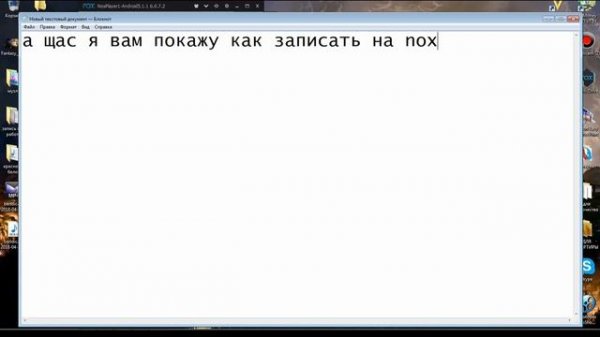 БИЛД НА ХС В TAP TITANS 2 И ГАЙД ПО СОЗДАНИЮ АВТОПРЕСТИЖА