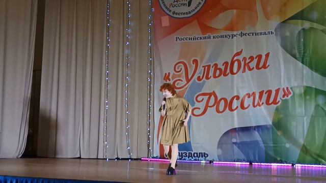 4 Non Blondes What's Up Чернова Арина смотреть онлайн