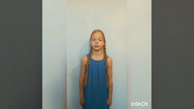 Стихи к 75-летию победы ВОВ, 3 "А" класс смотреть онлайн