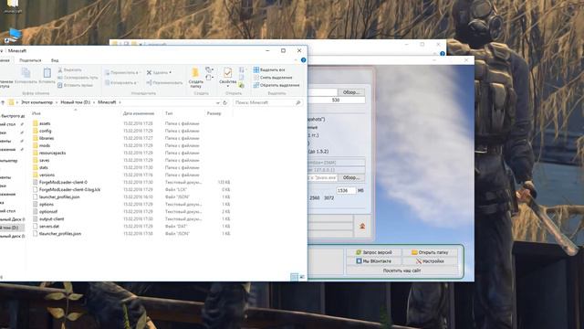 как скачать сборку FlackJK-я (Фантастические приключения)? смотреть онлайн