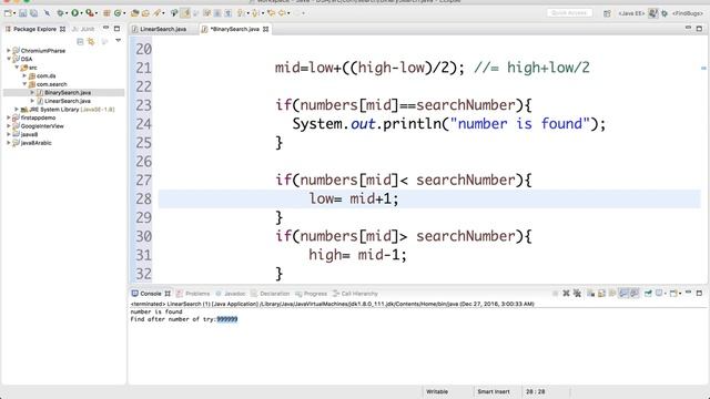 21- Binary Search implementation in Java смотреть онлайн
