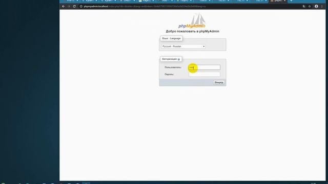 Установка Apache 2.4, MySQL 8.0, PHP 8, phpMyAdmin на Windows7, 8, 8.1, 2012, 10, 2016, 2019 ч.6 смотреть онлайн