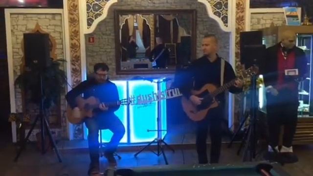 Лезгинка на гитаре смотреть онлайн