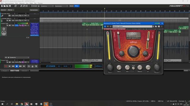 ПЕРЕГРУЗ ВОКАЛА КАК У 100 gecs | ХАЙПЕРПОП ФИШКИ смотреть онлайн