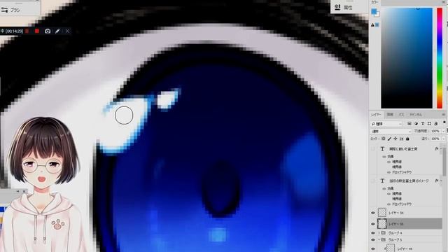 【メイキング】ひもの流「瞳」の描き方、大公開！