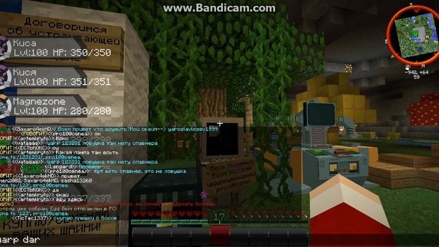 java 2015 07 23 15 20 00 869 смотреть онлайн