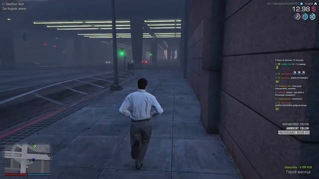 [GTA V RP #23] Джим Герреро #4 - репортер AmazingRP #2 смотреть онлайн