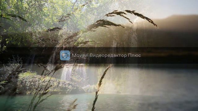 Розслаблююча Музика Природа смотреть онлайн
