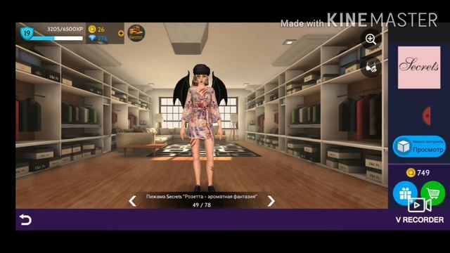 Крутые вещи которые можно создать/Cool Things That Can Be Created.