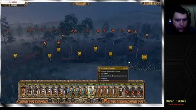 ИДУ НА ВЫ. Киевская ДЕРЖАВА №4 Medieval Kingdoms 1212 AD | Легенда. смотреть онлайн