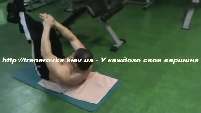 Упражнения_для_пресса_лежа.MPG смотреть онлайн