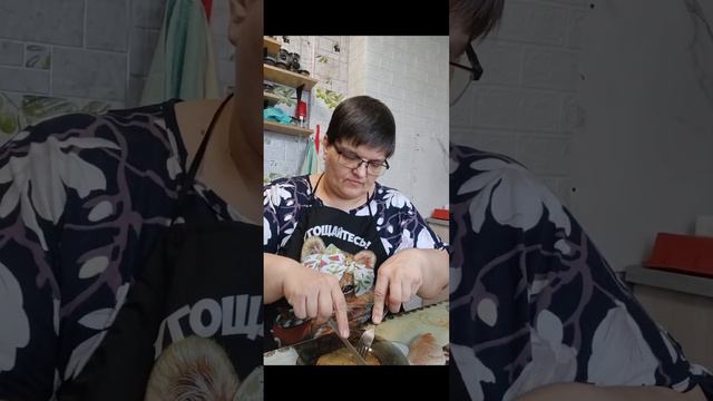 Опасное блюдо,но вкусное.Готовить надо осторожно.