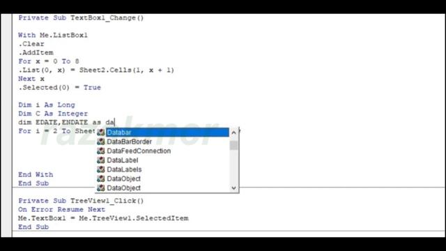 Create Account Summary Report in TreeView Excel VBA смотреть онлайн