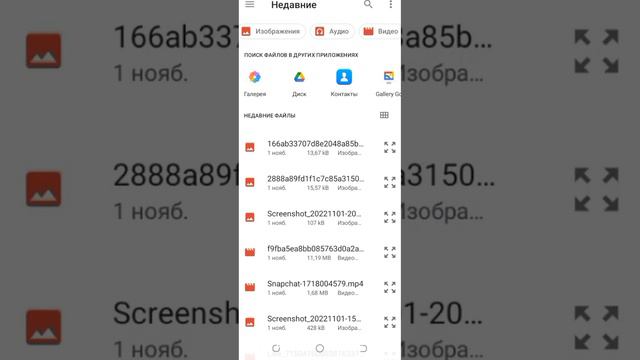 как сделать футболку в роблокс ТОЛЬКО НА ТЕЛЕФОНЕ!!!! смотреть онлайн