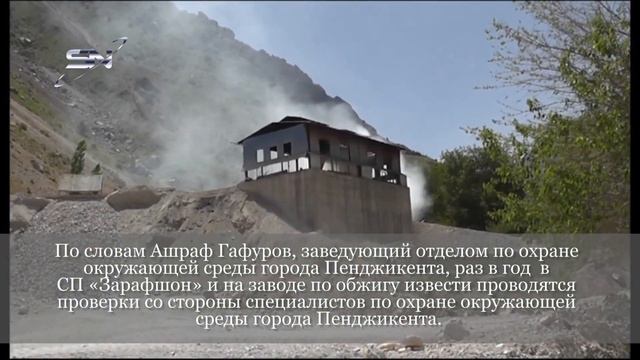 Известь для золота, а яд для народа смотреть онлайн