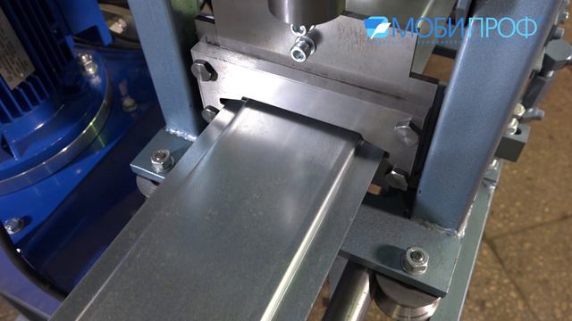 Станок для шляпного профиля СПО-10.10x138 смотреть онлайн