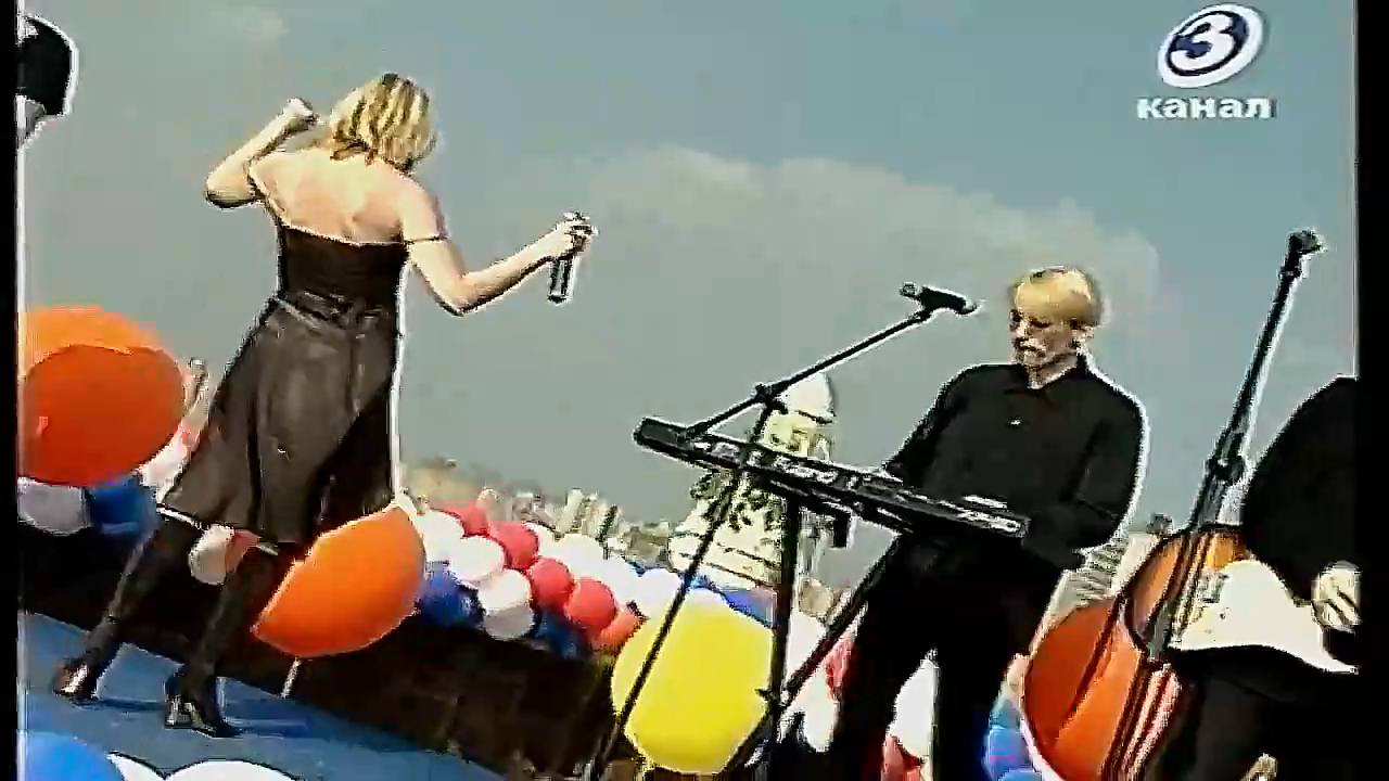 Алёна Апина смотреть онлайн