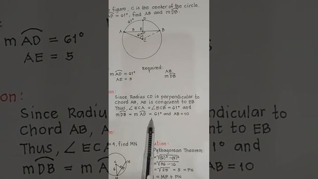 Arcs and Chords (G-10 Math ) 📱📚🎓 смотреть онлайн