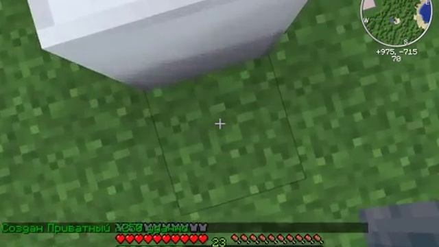 Индустрия крафт ветряка и дробителя смотреть онлайн