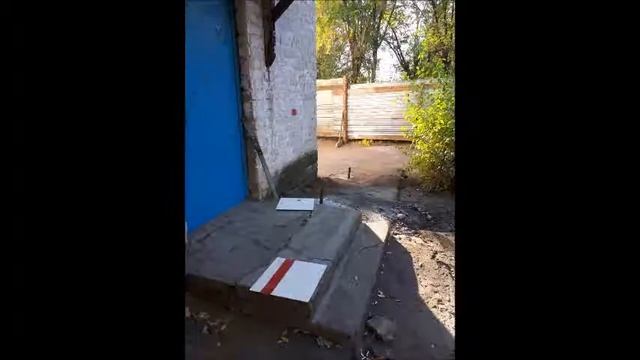 Усиление фундамента школа смотреть онлайн