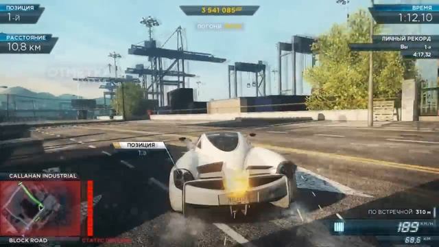 Need for Speed Most Wanted 2012 [17] Финал смотреть онлайн