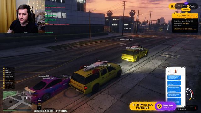 GTA 5 ROLE PLAY ☀ Работа в EMS ☀ Воскрешаем мёртвых и помогаем живым смотреть онлайн