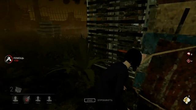 Dead By Daylight Spark of Madness смотреть онлайн
