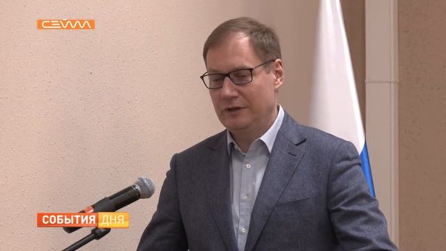 Курск посетил руководитель Федерального казначейства Роман Артюхин смотреть онлайн