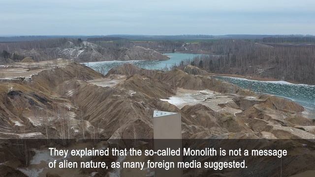 Mysterious monolith from Utah was found in Tula Region, Russia смотреть онлайн