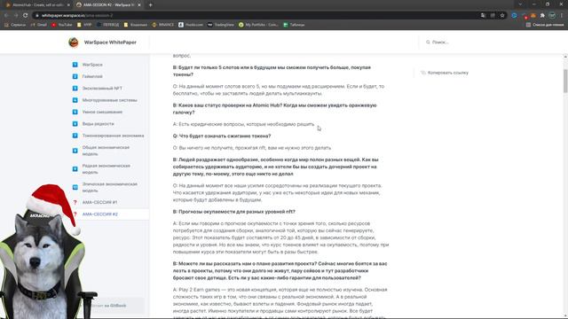 WARSPACE | ПОЧЕМУ ТАКОЙ ХАЙП? смотреть онлайн