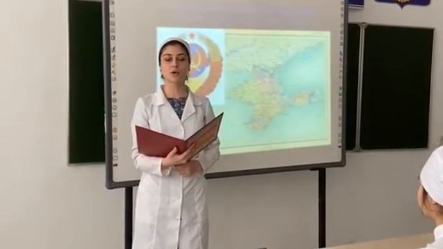 Многопрофильный Инновационный Колледж.