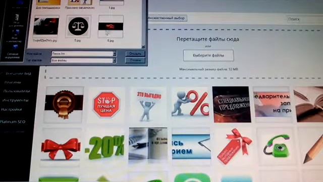 Загрузка изображений на вордпресс смотреть онлайн