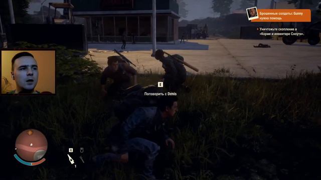 НОВЫЕ ДРУЗЬЯ ▶ State of Decay 2 - Juggernaut Edition #11 смотреть онлайн