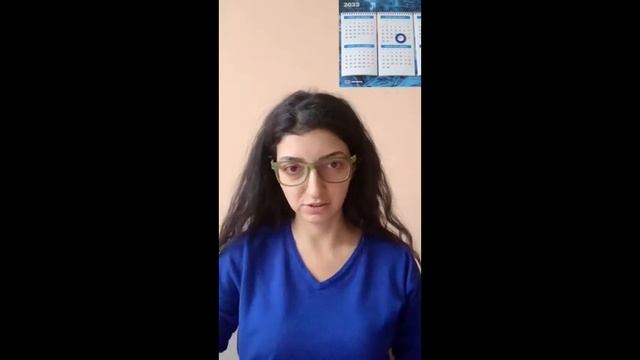 я комична в части не умения кокетничать или попыток ко...) смотреть онлайн