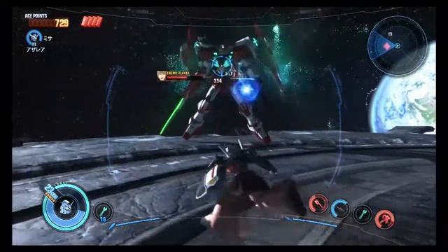 Gundam Breaker 3 (PS4)! 06 - Burst Mode Unlocked смотреть онлайн
